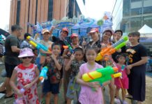 งาน “ สงกรานต์สยาม ผ้าขาวม้าอยู่เย็น เป็นสนุก ” สงกรานต์สีขาว ปลอดภัย ไม่โป๊ ไม่แป้ง ไม่เปลือย และ ไม่แอลกอฮอล์