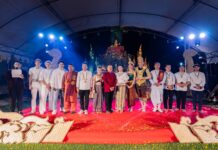 งาน แถลงข่าว ไหว้ครูบูรพาจารย์คุ้มนะหน้าทองประจำปี 2567 และ พิธีสืบชะตาบูชาดวงใหญ่ที่สุดในไทย