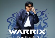 วอริกซ์ เขย่าตลาดเสื้อผ้าร้อนระอุ เปิดไลน์เสื้อผ้าไลฟ์สไตล์ “วอริกซ์ ยีนส์” พร้อมเปิดตัวพรีเซ็นเตอร์ “นนท์ ธนนท์ จำเริญ”