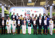 งาน “World Milk Day วันดื่มนมโลก @ Big C ปีที่ 9”