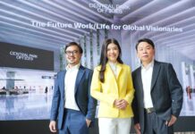 เซ็นทรัลพัฒนา เผยโฉม ‘Central Park Offices’ บนทำเล Super Core CBD ดีที่สุด ใจกลางเมือง
