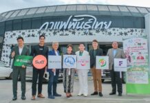 ททท. ร่วมกับ พีที แมกซ์ การ์ด และพันธมิตรชวนเที่ยว 72 เส้นทางสายศรัทธา 55 เมืองรอง พร้อมมอบส่วนลดและของรางวัลสุดพิเศษ