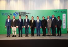BOI เตรียมจัดงานแสดงสินค้า และบริการวงจรอิเล็กทรอนิกส์แห่งเอเชีย หรือ THECA 2024 เพื่อดันไทยเป็นฐานผลิตแผ่นวงจรอิเล็กทรอนิกส์ระดับโลก