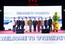 ‘ตงตง-กฤษกร เกรท-สพล อิน-สาริน อัพ-ภูมิพัฒน์ ภูมิ-ภูริพันธ์’ นำทัพ รับรางวัล THAILAND DIGITAL AWARDS 2024 ครั้งที่ 5 ขับเคลื่อนเศรษฐกิจไทยด้วย Digital Dynamics” ต่อยอดผู้ประกอบการไทยสู่ตลาดเอเชีย