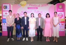 เริ่มแล้ว! “เปรี้ยวปาก Festival 2024” “เต๋อ-จอย” นำทัพ 80 ร้านอร่อยเด็ดทั่วไทย มาไว้ในที่เดียว 18-21 ก.ค. นี้ เดอะมอลล์ไลฟ์สโตร์ บางกะปิ