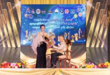 คุณนวรัตน์ สุพรรณวรนนท์ JUMEIRAH DEVELOPMENT GROUP CO., LTD. คว้ารางวัลใหญ่แห่งปี Best Person of the Year 2024