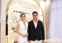 บริษัท มี สกิน แคร์ พลัส จำกัด (มหาชน) ตอกย้ำความยิ่งใหญ่ จัดพิธีบวงสรวงเปิดโรงงานแห่งที่ 3