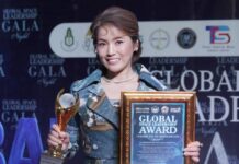 CEO TSB คว้ารางวัล Global Leadership Achievement Award สุดยอดผู้นำระดับโลก