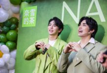 NAIXUE ชวน อัพ-ภูมิ สาดความหวานชาผลไม้สุดพรีเมี่ยมและเมนูเบเกอรี่จัดเต็ม