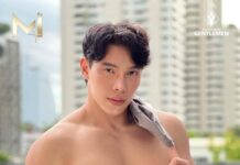 ตานุ อนุชา สีพลเรือน จากนักแสดงตัวประกอบ สู่ ตัวเต็ง บนเวที Mister International Thailand 2024