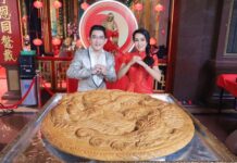 ดร.คฑา ชินบัญชร ร่วมกับ S&P เฉลิมฉลองเทศกาลวันไหว้พระจันทร์ ประจำปี 2567 ด้วยขนมไหว้พระจันทร์ที่ใหญ่ที่สุดแห่งปี “สุข สมหวัง มั่งคั่ง“