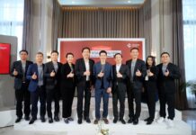 เฟรเซอร์ส พร็อพเพอร์ตี้ จัดแคมเปญใหญ่แห่งปี ผ่านโฆษณา “บ้านเฟรเซอร์ส คิดมาครบ” แจกหนัก แจกครบที่สุด พร้อมเปิดตัวพรีเซ็นเตอร์ “ชาคริต แย้มนาม”