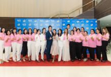 บอสบ๋อม มิสซีสว้าว (Mrs.WOW) จัดใหญ่! ตอบแทนแฟนๆ จัดแสดงลิเก คณะรุ่งฟ้า กฤษฎา บารมี