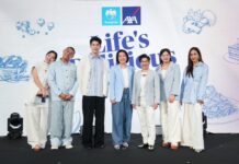 กรุงไทย–แอกซ่า ประกันชีวิต เปิดตัวแคมเปญใหญ่ส่งท้ายปี “Life’s Delicious by กรุงไทย-แอกซ่า ประกันชีวิต” เสิร์ฟประสบการณ์แสนอร่อย เพื่อให้ทุกคนได้เอนจอยทุกช่วงเวลาของชีวิต