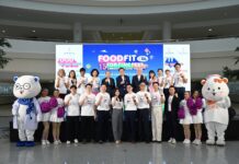 ราชวิทยาลัยจุฬาภรณ์ จัดงานมหกรรมสุขภาพดี รวมพลังฟู้ดฟิตฟอร์ไฟน์ ชวนกินให้เป็น-ชวนออกให้ฟิต ร่วมพิชิต 15 ล้านแคล ฉลองครบรอบ 15 ปี โรงพยาบาลจุฬาภรณ์