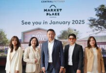เซ็นทรัลพัฒนา ทุ่มงบ 2,000 ล้านบาท พลิกโฉม Community Mall Landscape ทั่วกรุงเทพฯ รีแบรนด์ Market Place ครั้งใหญ่ ปักหมุดโมเดลใหม่ “