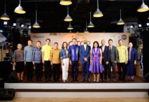 “Phenix” ชวนคนบันเทิงเปิด “OTOP DESTINATION” เดินหน้าตามนโยบายภาครัฐ ส่งเสริมสินค้าไทยสู่โลก สร้างการเติบโตร่วมกันอย่างยั่งยืน ร่วมชอปของดีภูมิปัญญา 4 ภาค