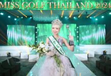 “ภิม – ภิมพญา” สาวงามผู้คว้ามงกุฎ Miss Golf Thailand คนแรกของไทย…สวย เก่ง สมมง