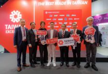 Taiwan Excellence Pavilion 2024 นำมาสคอตน้องหมี FU BEAR และผลิตภัณฑ์ ‘The Best Made in Taiwan’ระดับพรีเมียมมาสู่ประเทศไทย
