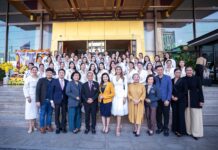 การท่องเที่ยวแห่งประเทศไทย (ททท.) แต่งตั้งและมอบสายสะพายอันทรงเกียรติแก่ทูตการท่องเที่ยวและทูตการกีฬา