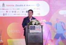 FD Expo 2024 ตอบโจทย์สังคมผู้สูงวัย ส่งเสริมสิทธิผู้พิการ ขับเคลื่อนเมืองธุรกิจสุขภาพ และการท่องเที่ยวเพื่อคนทั้งมวล
