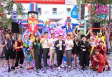 งาน “Siam Street BIG RETURN 2024” (สยาม สตรีท บิ๊ก รีเทิร์น 2024)