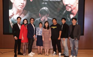 ภาพยนตร์ “ปีนเกลียว” (Slum Dragon) จัดแถลงข่าวรอบ First Screening เชิดชูคิวบู๊ซอฟต์พาวเวอร์ไทยสู่ระดับโลก ปลุกพลังหนังแอ็คชันให้กลับมาลุกโชนอีกครั้ง