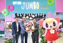 Kidzooona Thailand สวนสนุกในร่มที่ใหญ่ที่สุดในประเทศ