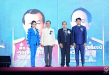 ALL SMART INTERNATIONAL ร่วมกับ บริษัท ZODIARA จัดใหญ่ พิธีลงนามบันทึกข้อตกลงความร่วมมือ (MOU) ภายใต้แนวคิด “ก้าวใหม่แห่งความร่วมมือ ส่งต่อคุณภาพชีวิตที่ยั่งยืน เพื่อคนไทยทั้งแผ่นดิน”