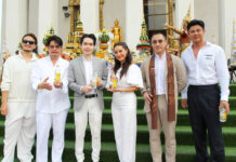 คุณไอซ์ กฤตภาส นำทีม แมน การิน ,เอ พศิน และ บีม ศรัณยู ร่วมงานพิธีพุทธาภิเษกน้ำมนต์ 111 วัด มวลสารตั้งต้นสู่น้ำดื่ม Dhevamon เดวามน 111