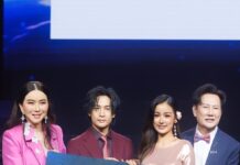 “กระแต” ควัก 30 ล้าน พร้อมนำ Kathy Amrez โกอินเตอร์ วงการนางงามต้องลุกเป็นไฟ ! ไทยเป็นเจ้าภาพ Miss Universe 2025