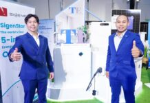 “เทระวัตต์ เอนเนอร์จี” ผนึก 4 พันธมิตรชูบริการ “ONE STOP SERVICE” จากแบรนด์ชั้นนำระดับโลก เปิดตัว ‘SigenStor’ All-in-One โซลูชันระบบผลิตพลังงานแสงอาทิตย์พร้อมแบตเตอรี่