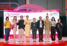 รัฐมนตรีว่าการกระทรวงวัฒนธรรม และคณะผู้บริหารกระทรวงวัฒนธรรม เยี่ยมชมงาน “มหกรรมอุตสาหกรรมสร้างสรรค์สู่สากลและการเจรจาธุรกิจ” J