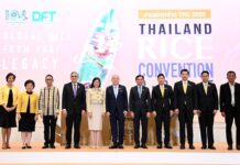 พาณิชย์เสิร์ฟ…เตรียมจัดประชุมงานข้าวนานาชาติ Thailand Rice Convention 2025 โชว์ ‘ภูมิปัญญาและวัฒนธรรมข้าวไทย’ สู่สายตาโลก 26 พ.ค. นี้