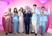 “คิมเบอร์ลี่ – ต่อ ภัทรกุล” ร่วมจุดประกายพลังบวกครั้งใหม่ ในแคมเปญ “น้ำหนักที่ดีต่อใจ เริ่มได้ที่เรา” จัดโดยโนโว นอร์ดิสค์ ฟาร์มา