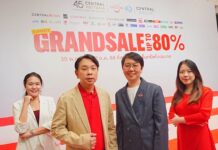 เซ็นทรัลพัฒนา ผนึกกลุ่มเซ็นทรัลและพันธมิตรทุ่ม 1,000 ล้านบาท จัดแคมเปญ “Summer Grand Sale 2025” มหกรรมมิดเยียร์เซลล์ระดับชาติ กระตุ้นเศรษฐกิจ-ท่องเที่ยว