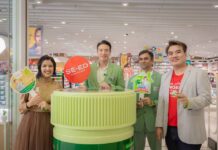 พี่ชาย–ชาตโยดม เปิดตัวยาดมสมุนไพรบ้านหมอละออง “กระปุกเขียว” หอมล้ำ ไม่ซ้ำใคร วางขายแล้วที่ซีเอ็ดทั่วประเทศ