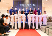 จันทบุรี เฟ้นหาสาวงามแห่ง “อัญมณี บุษราคัม” เปิดเวทีอย่างเป็นทางการ กับ Miss Universe Chanthaburi 2025