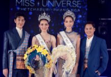 “ฟอง มุทิตา” คว้ามงกุฎ มิสยูนิเวิร์สเพชรบุรี – “เฮเลน จัสทิส” ซิวมง มิสยูนิเวิร์สพังงา เตรียมสู่เวทีมิสยูนิเวิร์สไทยแลนด์ 2025
