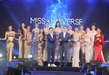 “มิสยูนิเวิร์สภูเก็ต2025” แถลงข่าวยิ่งใหญ่ ภายใต้คอนเซ็ปต์ “New Era of Beauty Queen” ยกระดับนางงามไทยสู่สากล