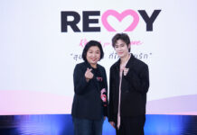 REMY เปิดตัว เสิร์ฟ 2 นวัตกรรมใหม่! พร้อมดึง “ณฐ ณฐสิชณ์” นั่งแท่นแอมบาสเดอร์คนแรก จุดพลุแคมเปญ REMY’s FRIENDs FIRST FANMEET X NAT เอาใจสายรักสัตว์รุ่นใหม่