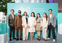 องค์การเภสัชกรรม จับมือกับพันธมิตร ผลักดันผลิตภัณฑ์เสริมอาหารเพื่อสุขภาพเชิงป้องกัน ภายใต้แบรนด์ จีพีโอ พลัส