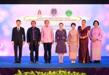 “รมว.สุดาวรรณ” แถลงข่าวการจัดงานเฉลิมพระเกียรติ 70 พรรษา สมเด็จพระกนิษฐาธิราชเจ้า กรมสมเด็จพระเทพรัตนราชสุดาฯ สยามบรมราชกุมารี