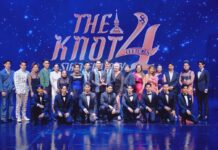 แรงแท้สนั่นเมือง “เก่ง เริงชัย” ฟาดที่ 1 The Knot 4 Cultures X Siam Fantasy