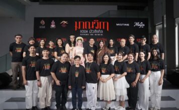 กลุ่มศิลปการแสดงภิวัฒน์ ร่วมกับ กระทรวง วธ. เปิดม่านละครเวที “มาณวิกา เดอะ มิวสิเคิล” รวมศิลปินดาราประชันบท ท้าทายกระแสแห่งศรัทธา