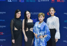 “ส้ม ณัชพร” PD น้องใหม่ใส่สุด แถลงข่าวเปิดเวที “MUT ปทุมธานี 2025”  คว้า “ธัญญ่า-หนิง” ตัวมัมกรรมการ ดึง Coach “โยเกิร์ต” เสริมทัพ รับสมัครสาวมั่นชิงมงฯ ถึง 3 มิ.ย. นี้