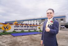 ไวด์ เฟธ กรุ๊ป ทุ่ม 800 ล้านบาท ขยายโรงงานแห่งใหม่ เพิ่มกำลังการผลิต “ขนมข้าวอบกรอบ-ไม่มีกลูเตน” รับเทรนด์สุขภาพในตลาดโลก ตั้งเป้าเติบโต 20 % ต่อปี