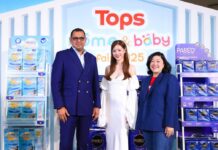 PASEO เปิดตัว “ใบเฟิร์น พิมพ์ชนก” แบรนด์แอมบาสเดอร์คนแรก พร้อมยกระดับทิชชู่สู่ความหรูแบบ “Ultimate Luxury”