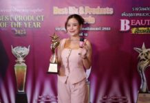 ยืนหนึ่ง ผลิตภัณฑ์เพื่อผู้หญิง แบรนด์ “D’Lellise” คว้ารางวัล Beauty Biz Awards 2025