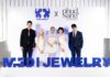 “Medi Jewelry” เปิดตัวอย่างเป็นทางการ สู่การเป็นแบรนด์เครื่องสำอางระดับไฮเอนด์ ผสานศาสตร์ความงามจากการแพทย์
